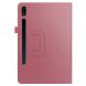 Чохол Deexe Folder Style для Samsung Galaxy Tab S7 (T870/875) / S8 (T700/706) - Rose