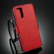 Чохол DG.MING Retro Style для Samsung Galaxy S20 Ultra (G988) - Red