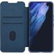 Чохол-книжка NILLKIN Qin Pro для Samsung Galaxy S22 (S901) - Blue