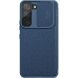 Чохол-книжка NILLKIN Qin Pro для Samsung Galaxy S22 (S901) - Blue