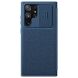 Чехол-книжка NILLKIN Qin Pro для Samsung Galaxy S22 Ultra (S908) - Blue. Фото 2 из 20