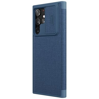 Чехол-книжка NILLKIN Qin Pro для Samsung Galaxy S22 Ultra (S908) - Blue