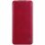 Чохол-книжка NILLKIN Qin Series для Samsung Galaxy S20 (G980) - Red