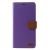 Чехол-книжка ROAR KOREA Cloth Texture для Samsung Galaxy A9 2018 (A920) - Purple