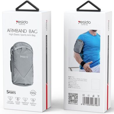 Чехол на руку YESIDO WB12 Armband Bag - Gray