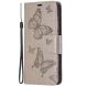 Чохол UniCase Butterfly Pattern для Samsung Galaxy S21 FE (G990) - Grey