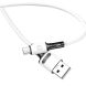 Дата-кабель USAMS US-SJ435 U52 USB to MicroUSB (2.1A, 1m) - White