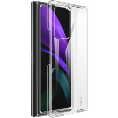 Пластиковый чехол IMAK Crystal II Pro для Samsung Galaxy Fold 2 - Transparent