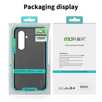 Пластиковый чехол MOFI Matte Series для Samsung Galaxy S26 (S942) - Black