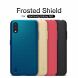 Пластиковий чохол NILLKIN Frosted Shield для Samsung Galaxy A01 (A015) - Red
