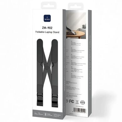 Подставка для ноутбука WiWU ZM-902 - Gray