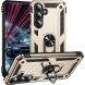 Протиударний чохол з підставкою Deexe Armor Case для Samsung Galaxy S26 FE - Gold