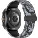 Ремешок Deexe Camouflage Pattern для Samsung Galaxy Watch Ultra (47mm) - Dark Grey. Фото 1 из 6