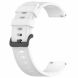 Ремінець UniCase Soft Silicone для годинників з шириною кріплення 22мм - White