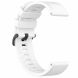 Ремінець UniCase Soft Silicone для годинників з шириною кріплення 22мм - White