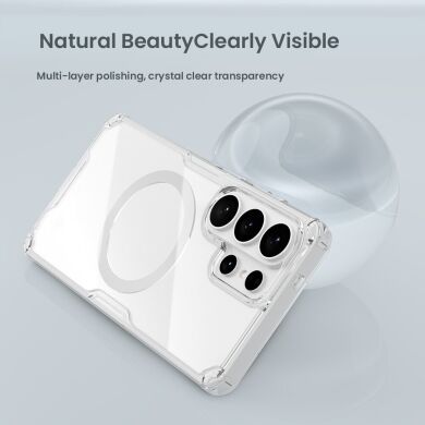 Силіконовий чохол NILLKIN Nature TPU Pro Magnetic для Samsung Galaxy S26 Ultra - Transparent