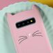 Силиконовый (TPU) чехол Deexe Cat 3D Series для Samsung Galaxy S10 (G973) - Pink. Фото 2 из 5
