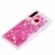 Силіконовий (TPU) чохол Deexe Liquid Glitter для Samsung Galaxy A20s (A207) - Pink
