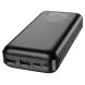 Внешний аккумулятор BOROFONE BJ16A 10W Cube (20000mAh) - Black. Фото 3 из 4