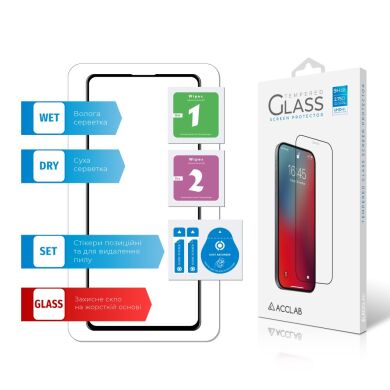 Защитное стекло ACCLAB Full Glue для Samsung Galaxy A71 (A715) - Black