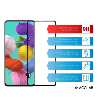 Захисне скло ACCLAB Full Glue для Samsung Galaxy A71 (A715) - Black