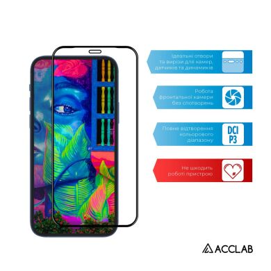 Захисне скло ACCLAB Full Glue для Samsung Galaxy A71 (A715) - Black