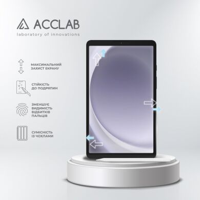 Защитное стекло ACCLAB Tempered Glass для Samsung Galaxy Tab A9 (X110/115)