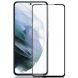 Защитное стекло AMORUS Full Glue Tempered Glass для Samsung Galaxy S23 Plus - Black. Фото 1 из 7