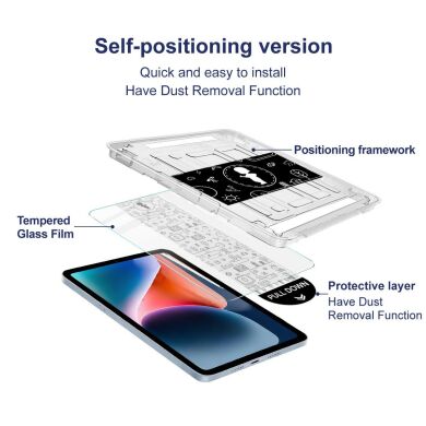 Защитное стекло IMAK H Install Glass для Samsung Galaxy Tab A8 10.5 (2021)