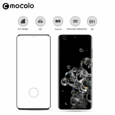 Защитное стекло MOCOLO Full Glue Cover для Samsung Galaxy S20 Ultra (G988) - Black