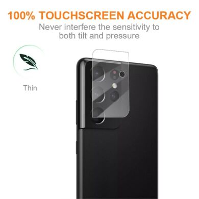 Защитное стекло на камеру AMORUS Lens Protector для Samsung Galaxy S22 Ultra (S908)
