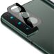 Защитное стекло на камеру IMAK Integrated Lens Protector для Samsung Galaxy S22 Plus / S22 - Black. Фото 2 из 10