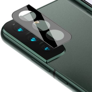 Защитное стекло на камеру IMAK Integrated Lens Protector для Samsung Galaxy S22 Plus / S22 - Black