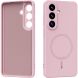 Защитный чехол ABEEL Liquid Silicone Magnetic для Samsung Galaxy S26 (S942) - Pink. Фото 2 из 7