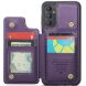 Защитный чехол CaseMe C22 Series для Samsung Galaxy A13 5G (A136) - Purple. Фото 2 из 12