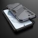 Защитный чехол Deexe Bibercas для Samsung Galaxy S21 FE (G990) - Grey. Фото 5 из 9