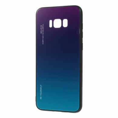 Защитный чехол Deexe Gradient Color для Samsung Galaxy S8 Plus (G955) - Purple / Blue