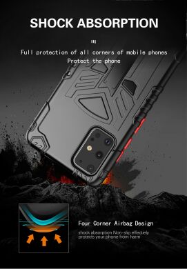 Защитный чехол Deexe King Kong Series для Samsung Galaxy S20 Plus (G985) - Green