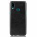 Защитный чехол Deexe Leather Back Cover для Samsung Galaxy A10s (A107) - Black. Фото 2 из 8