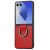 Защитный чехол Deexe Litchi Ring Case для Samsung Galaxy Flip 8 - Red