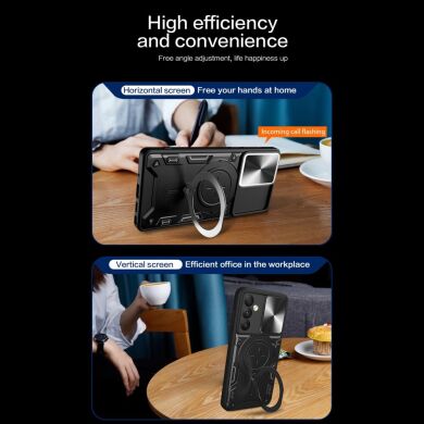 Защитный чехол Deexe Magnetic Space для Samsung Galaxy A34 (A346) - Black
