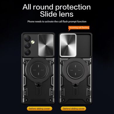 Защитный чехол Deexe Magnetic Space для Samsung Galaxy A34 (A346) - Black