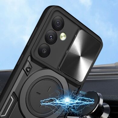 Защитный чехол Deexe Magnetic Space для Samsung Galaxy A54 (A546) - Blue