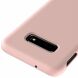 Захисний чохол Deexe Silicone Case для Samsung Galaxy S10e (G970) - Pink