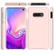 Захисний чохол Deexe Silicone Case для Samsung Galaxy S10e (G970) - Pink