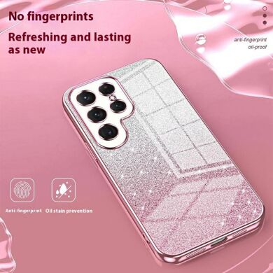 Захисний чохол Deexe Sparkles Cover для Samsung Galaxy S26 Ultra - Pink