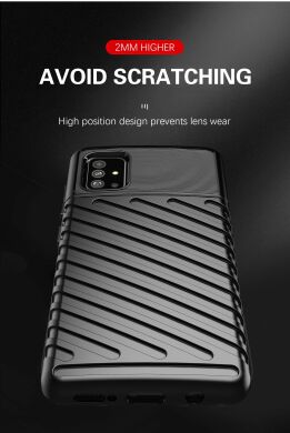 Захисний чохол Deexe Thunder Series для Samsung Galaxy A51 (A515) - Green