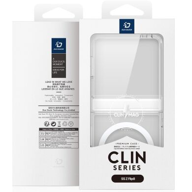 Защитный чехол DUX DUCIS Clin Series MagSafe для Samsung Galaxy Flip 8 - Clear