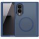 Защитный чехол DUX DUCIS Yind Series MagSafe (FF) для Samsung Galaxy Fold 8 - Dark Blue. Фото 2 из 11