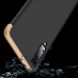 Защитный чехол GKK Double Dip Case для Samsung Galaxy A7 2018 (A750) - Black / Gold. Фото 3 из 11
